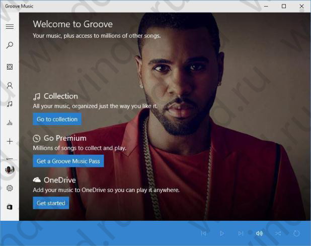 win10-apps-groove-music