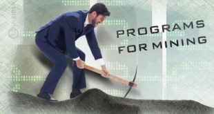 Программы для майнинга на домашнем компьютере